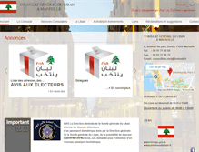 Tablet Screenshot of consulatlibanmarseille.com